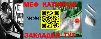 2c-b Изобильный