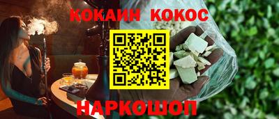 2c-b Изобильный