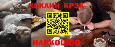 мдма Ирбит