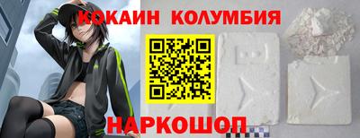 мдма Ирбит
