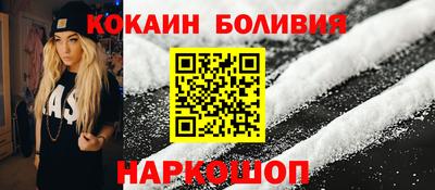 2c-b Изобильный