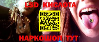 мдма Ирбит