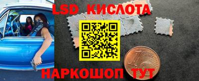 2c-b Изобильный
