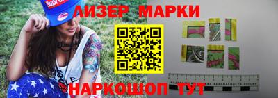 соль ск Ипатово