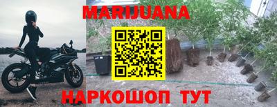 2c-b Изобильный