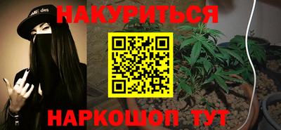 2c-b Изобильный