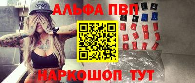 мдма Ирбит