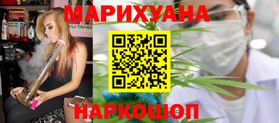 2c-b Изобильный
