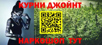 соль ск Ипатово