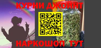2c-b Изобильный