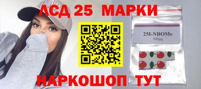 2c-b Изобильный