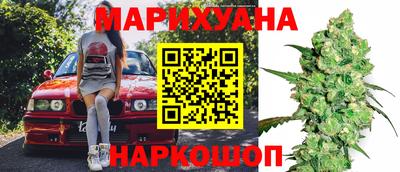 мдма Ирбит