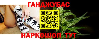 соль ск Ипатово