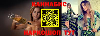 соль ск Ипатово