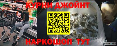 2c-b Изобильный