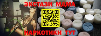 2c-b Изобильный