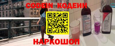 мдма Ирбит