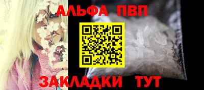 мдма Ирбит