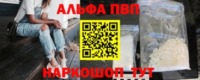 мдма Ирбит