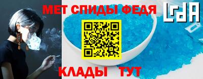 2c-b Изобильный