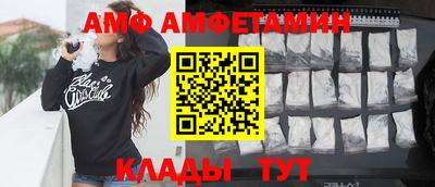 мдма Ирбит