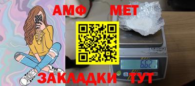 2c-b Изобильный