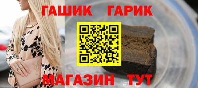 2c-b Изобильный