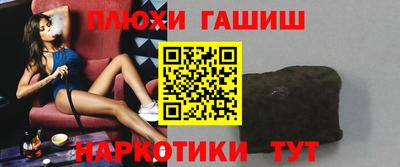 соль ск Ипатово