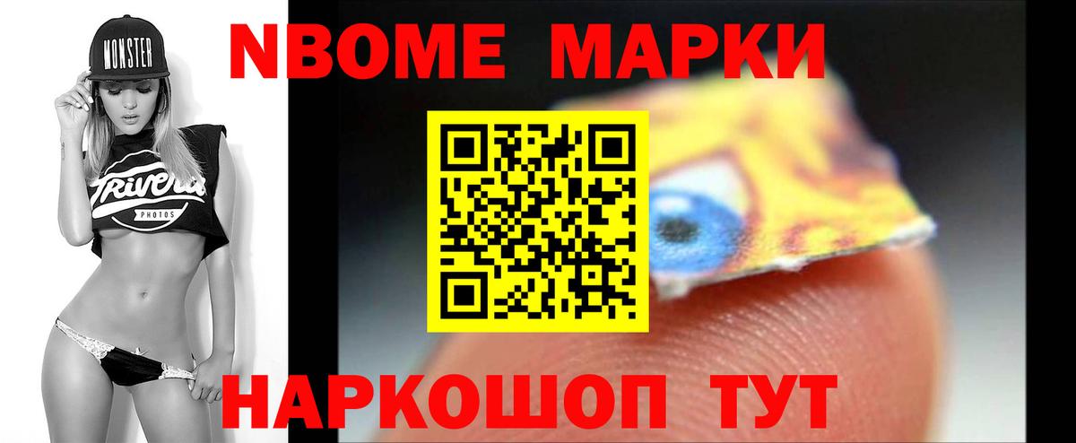 LSD-25 экстази кислота  Лсд 25 экстази ecstasy  гидра зеркало  Вход с VPN  Крымск 